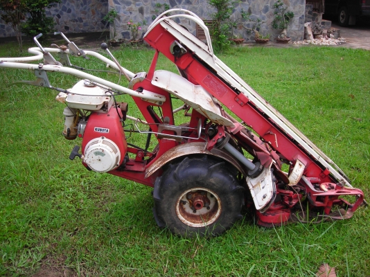 ขายด่วน