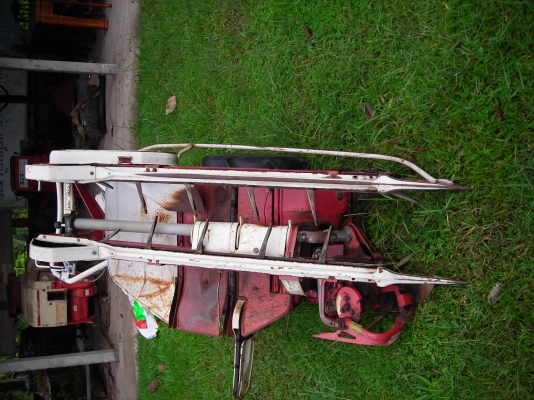 ขายด่วน