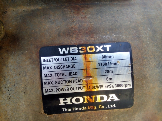 ขายปั้มชนเครื่องยนต์ 3" honda wb30xt มือสองครับ ขายปั้มชนเครื่องยนต์ 3" honda wb30xt มือสองครับ