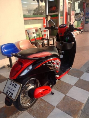 รุ่นใหม่ล่าสุด New Scoopy i ลาย ACTIVE BOY สีดำ แดง สวยสภาพดีนางฟ้ามาก รุ่นใหม่ล่าสุด New Scoopy i ลาย ACTIVE BOY สีดำ แดง สวยสภาพดีนางฟ้ามาก