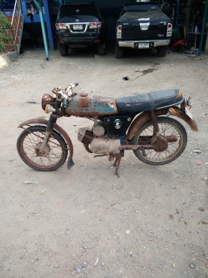 ขาย A100 สภาพแห้งๆ เดิมๆ ดิบๆ สนิมๆ ตามรูป ไม่มีเล่ม