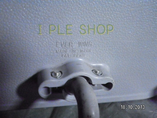 กระจกมองข้างรถตู้