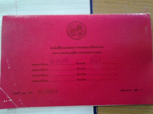 ISUZU 4ล้อ ปี39เครื่อง88 สภาพดีพร้อมใช้