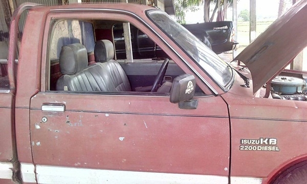 KBZ 2200 ปี 36 เดิมๆบางๆ เล่มทะเบียน