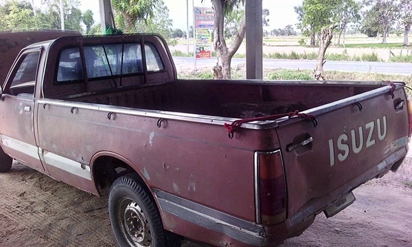 KBZ 2200 ปี 36 เดิมๆบางๆ เล่มทะเบียน