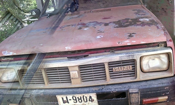 KBZ 2200 ปี 36 เดิมๆบางๆ เล่มทะเบียน