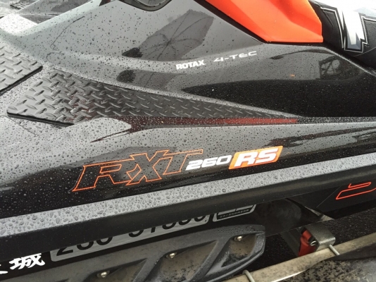 ขายเจ็ทสกี SEADOO RXT 260
