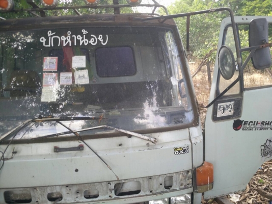 หัวร็อกกี้ ตามสภาพ