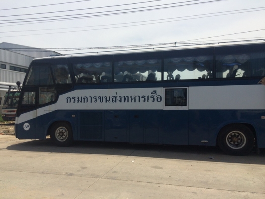 BUS  แอร์