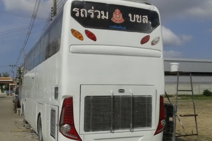 BUS  แอร์