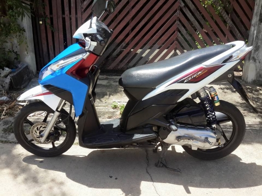 กรุณากรอกรายละเอียด...ขาย Honda click i 110 เครื่องเดิมสนิท เฟืองท้ายไม่มีหอน ท่อไม่มีควันแน่นอน ชุดสีเดิมสนิท วิ่งน้อย รถบ้าน ทะเบียนไม่ขาดต่อ ชุดโอนครับ รถอยุ่ สรงประภา ดอนเมือง กรุงเทพ เบอ 0891123302 line progress7109 ราคา 14500 บาท