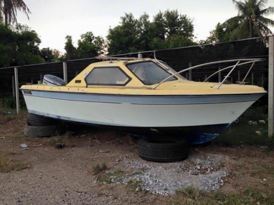 เรือ 17 ฟุต