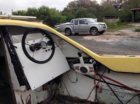 เรือ 17 ฟุต