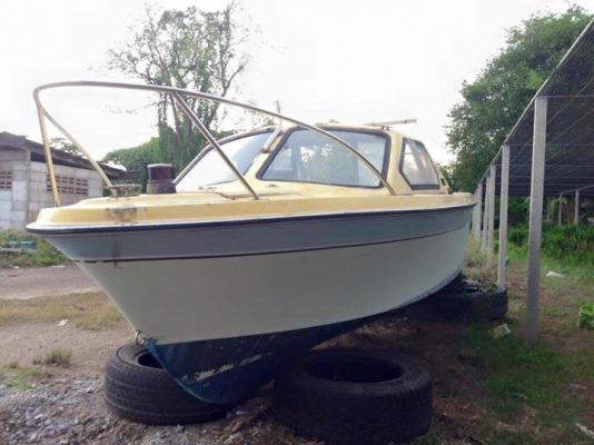 เรือ 17 ฟุต