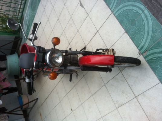 Honda cb50j