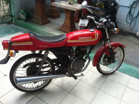 Honda cb50j