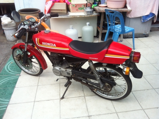 Honda cb50j
