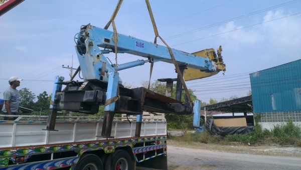 =============== Sold Out!!=================