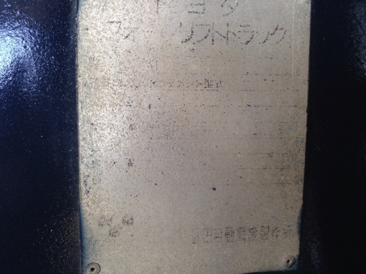 ขายด่วน !!! รถฟอร์คลิฟต์ TOYOTA 5FD 35 รถนอก ล้อคู่ ยางตัน สภาพสวย ทำสี พร้อมใช้งาน (เจ้าของขายเอง)