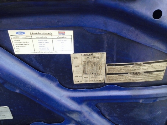 ขาย FORD ASPIRE ปี 97 เกียร์ธรรมดา เดิมสุดๆ ราคา 41,200 บาท ติดต่อ คุณเอ๋ โทร.092-6356419 ขาย FORD ASPIRE ปี 97 เกียร์ธรรมดา เดิมสุดๆ ราคา 41,200 บาท ติดต่อ คุณเอ๋ โทร.092-6356419