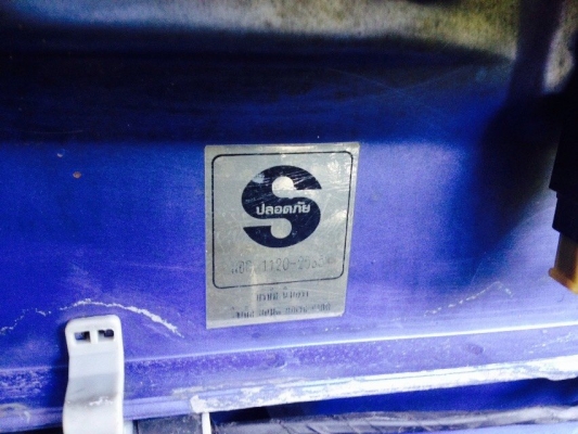 ขาย FORD ASPIRE ปี 97 เกียร์ธรรมดา เดิมสุดๆ ราคา 41,200 บาท ติดต่อ คุณเอ๋ โทร.092-6356419 ขาย FORD ASPIRE ปี 97 เกียร์ธรรมดา เดิมสุดๆ ราคา 41,200 บาท ติดต่อ คุณเอ๋ โทร.092-6356419