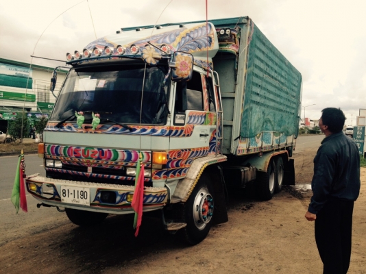 ขาย  ISUZU   FVM32 เครื่อง 195