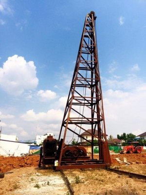 085 - 7666984 รับซื้อปั้นจั่น และอะไหล่่วิน ตุ้ม ราง ฯและขายปั้นนั่น11 เมตรสามขา วิน24 085 - 7666984 รับซื้อปั้นจั่น และอะไหล่่วิน ตุ้ม ราง ฯและขายปั้นนั่น11 เมตรสามขา วิน24