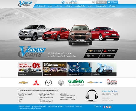 รถยนต์เอ็มจี รถ MG6 ราคา สุดคุ้ม รถยนต์เอ็มจี รถ MG6 ราคา สุดคุ้ม