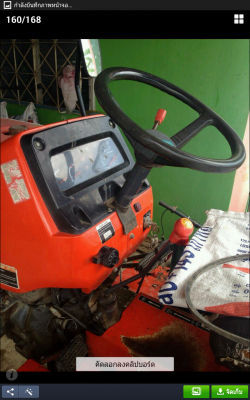 ขายครับ3408สภาพเดิมพร้อมโลตาลี่