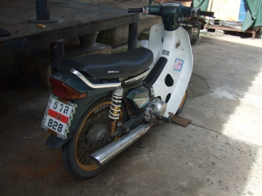 ฮอนด้า ครีมคุรุ