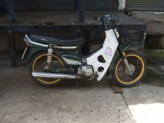 ฮอนด้า ครีมคุรุ