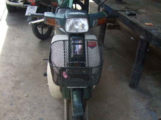 ฮอนด้า ครีมคุรุ