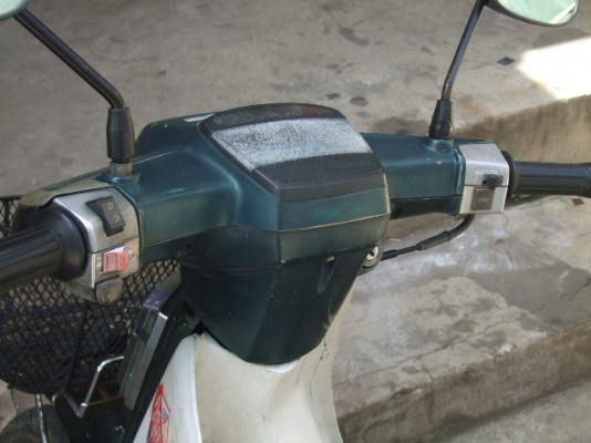 ฮอนด้า ครีมคุรุ