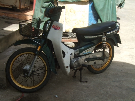 ฮอนด้า ครีมคุรุ