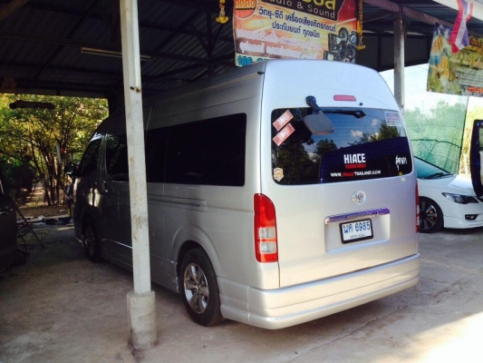 ขออนุญาติขายรถตู้ ปี07 เครื่องเดิมไม่ได้ใส่กล่องแอร์ไมโครบัส ขออนุญาติขายรถตู้ ปี07 เครื่องเดิมไม่ได้ใส่กล่องแอร์ไมโครบัส