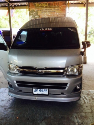 ขออนุญาติขายรถตู้ ปี07 เครื่องเดิมไม่ได้ใส่กล่องแอร์ไมโครบัส ขออนุญาติขายรถตู้ ปี07 เครื่องเดิมไม่ได้ใส่กล่องแอร์ไมโครบัส