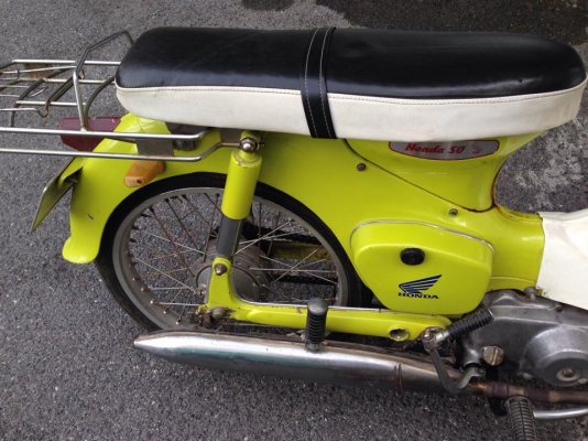 C100 สีเหลือง