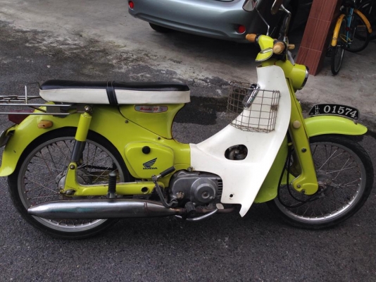 C100 สีเหลือง