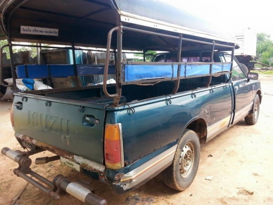 ขายรถกระบะISUZU KB2500 เครื่องดี สภาพพร้อมใช้งาน เอกสารพร้อมโอน สนใจโทร 090-8588220คุณนะ 093-3258446คุณบิว ID:narong498 หรือเข้าดูสินค้าอื่นๆได้ที่ www.truck.in.th/498 หรือเพจFacebook ณรงค์ ซื้อขายรถมือสอง (เว็บไซต์ส่วนตัว) หรือFacebook ตลาดรถมือสอง คุณนะ