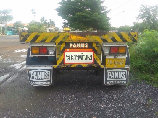 หางก้างปลายาว 6 เมตร ปี 2555 หางสวยพร้อมใช้