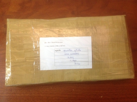 ขายสว่านข้อเสือโบราณ Antique Millers Falls No.422 10"