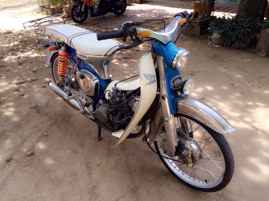 ***ลดกระหน่ำ*** ขาย/แลก c100เครื่องโซนิคแรงๆ 15,500 บาท