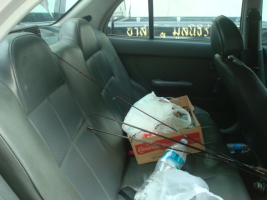 ด่วนเลยครับ4500