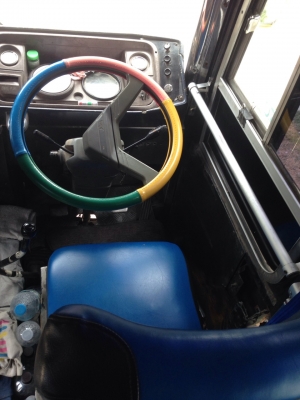 ขายรถบัสมือสอง