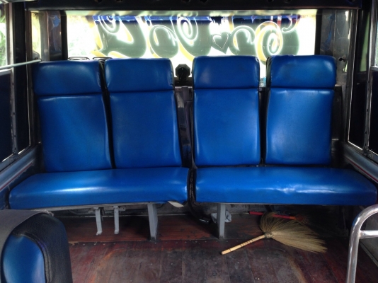 ขายรถบัสมือสอง