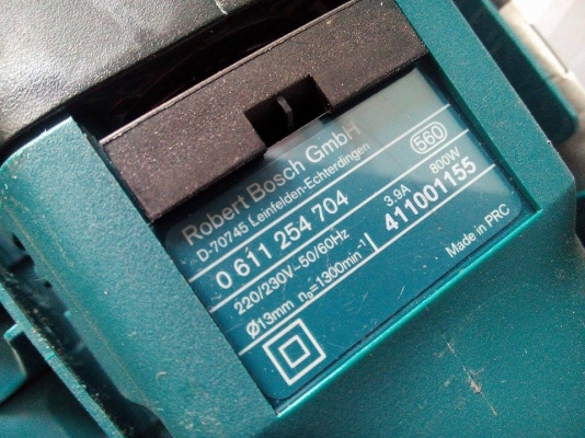 ขายสว่าน 3ระบบ BOSCH 2-26DFR ขายสว่าน 3ระบบ BOSCH 2-26DFR