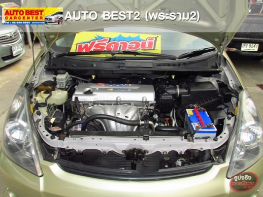 TOYOTA WISH 2.0Q ปี2004 ราคา 269,000 บาทเท่านั้น สนใจติดต่อ 080-604-8422 ปุ้ย TOYOTA WISH 2.0Q ปี2004 ราคา 269,000 บาทเท่านั้น สนใจติดต่อ 080-604-8422 ปุ้ย