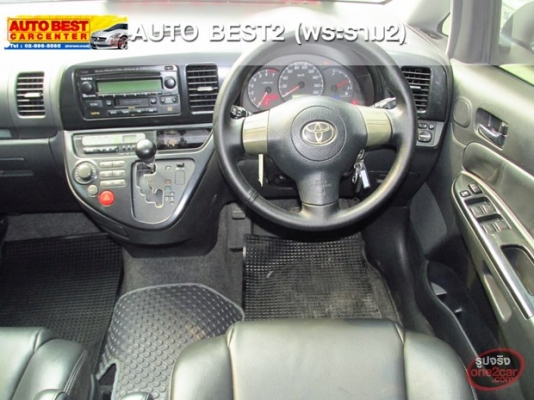 TOYOTA WISH 2.0Q ปี2004 ราคา 269,000 บาทเท่านั้น สนใจติดต่อ 080-604-8422 ปุ้ย TOYOTA WISH 2.0Q ปี2004 ราคา 269,000 บาทเท่านั้น สนใจติดต่อ 080-604-8422 ปุ้ย