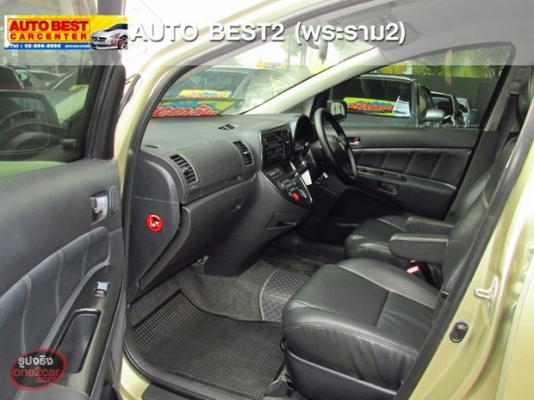 TOYOTA WISH 2.0Q ปี2004 ราคา 269,000 บาทเท่านั้น สนใจติดต่อ 080-604-8422 ปุ้ย TOYOTA WISH 2.0Q ปี2004 ราคา 269,000 บาทเท่านั้น สนใจติดต่อ 080-604-8422 ปุ้ย