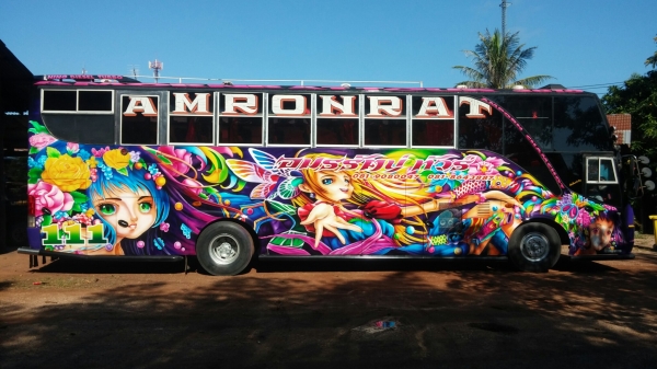 ขายรถบัสพัดลม 12 เมตรราคาพิเศษ